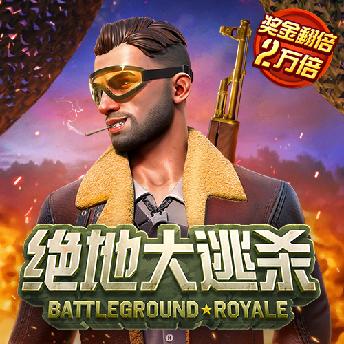 新葡澳门威斯尼斯app
